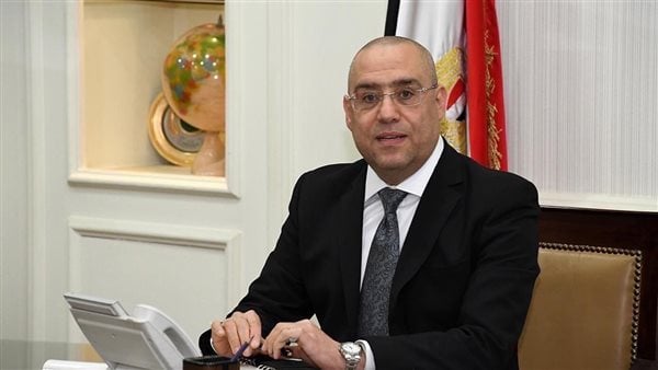 وزير الإسكان يصدر قرارا بحركة تنقلات وتكليفات بأجهزة المدن الجديدة