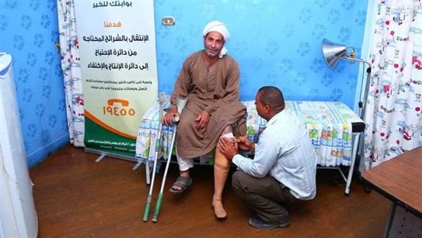 “تضامن الأقصر”: تسليم 182 جهازا تعويضيا لأصحاب الهمم بقرى ونجوع المحافظة