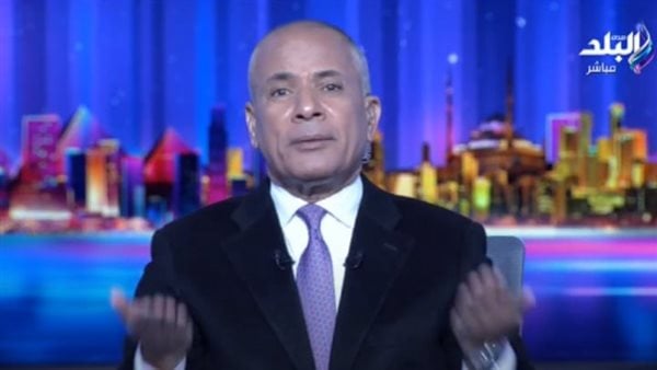 الذهب راكب الصاروخ والتلاتة بعشرة.. أحمد موسى: اللي عاوز يتجوز يعمل إيه