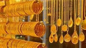 ارتفاع جنوني في أسعار الذهب بنهاية تعاملات أمس الثلاثاء