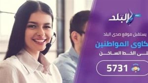 سيدة من ذوي الهمم توجه رسالة عاجلة للرئيس السيسي