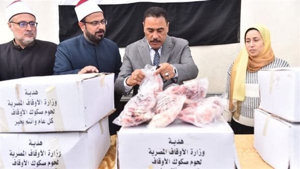 توزيع 20 طن لحوم للأسر الأكثر احتياجا بمطروح