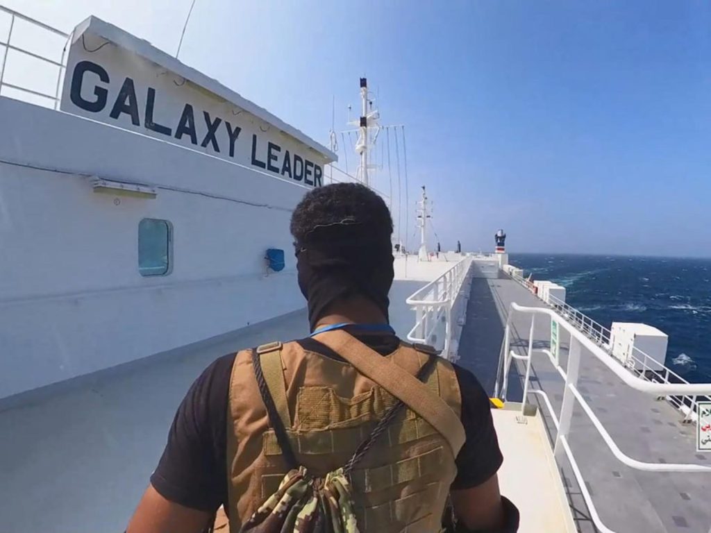 إسرائيل تهدد باستخدام القوة ضد الحوثيين