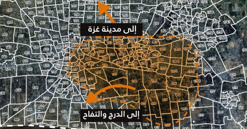 وتزيد خرائط شبكة غزة الجديدة التي وضعتها إسرائيل من الارتباك والغضب لدى الفلسطينيين