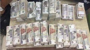 ننشر نص اتهام أمن الدولة لمدير الكسب غير المشروع وآخرين بسبب معلومات سرية