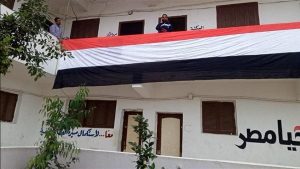 بدء فترة الصمت الدعائى فى الانتخابات الرئاسية 2024