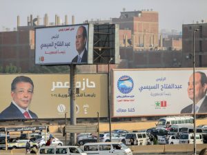 المصريون يدلون بأصواتهم في انتخابات رئاسية تمهد لولاية جديدة للسيسي