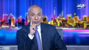 اللي منزلش الانتخابات هو الخسران.. رسالة أحمد موسى على الهواء |شاهد