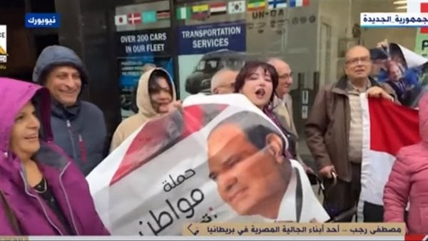 الجالية المصرية بألمانيا: المرأة من أول المشاركين في الانتخابات الرئاسية