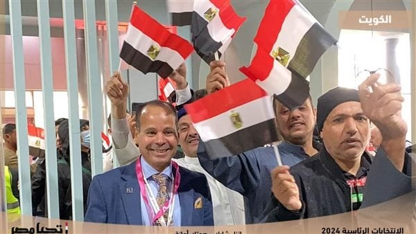 مشاركة كثيفة للمصريين في الكويت بأول أيام انتخابات الرئاسة | فيديو