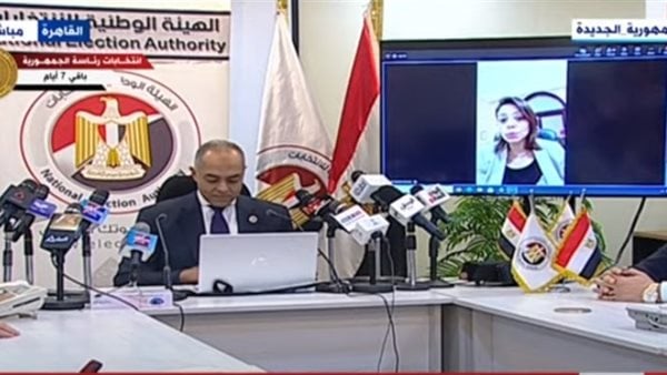 سفيرة مصر لدى نيجيريا تشكر الوطنية للانتخابات بسبب تسهيل عملية الإدلاء بالأصوات