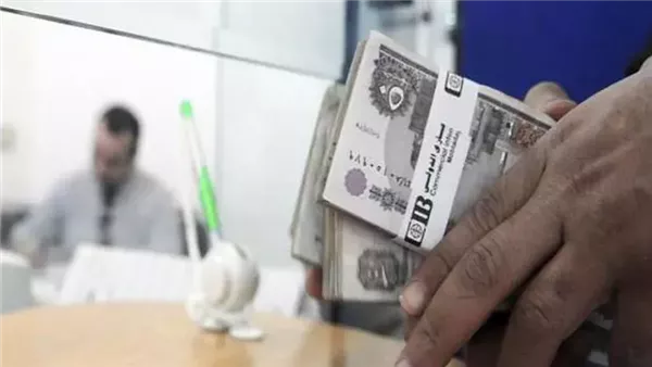 تثبيت أسعار الفائدة.. انفراجة قريبة ومكاسب بالجملة..وهذه أبرز دوافع البنك المركزي