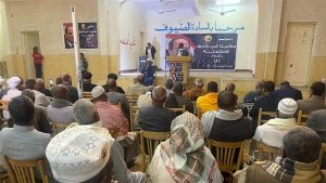حزب حماة وطن بأسوان ينظم مؤتمرا جماهيرا حاشدا لتأييد الرئيس السيسى.. صور