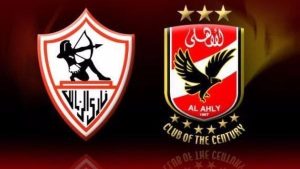تعرف على مخطط الأهلي للتعاقد مع نجم الزمالك