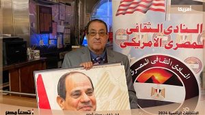الإمارات وأستراليا وهولندا.. 70 صورة لدعم المصريين بالخارج للسيسي في الانتخابات الرئاسية