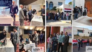 الخارجية: إقبال كبير من الجاليات المصرية بكافة الدول للتصويت في الانتخابات