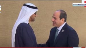 لحظة وصول الرئيس السيسي لمدينة إكسبو دبي للمشاركة في قمة المناخ