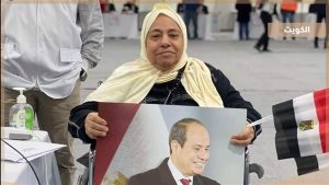 غرفة عمليات حملة السيسي تشيد بالمشاركة الإيجابية لأبناء مصر بالكويت في الانتخابات