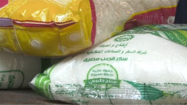 انتهاء أزمة السكر رسميًا.. الكيلو يهبط 20 جنيها دفعة واحدة بعد تحرك الحكومة