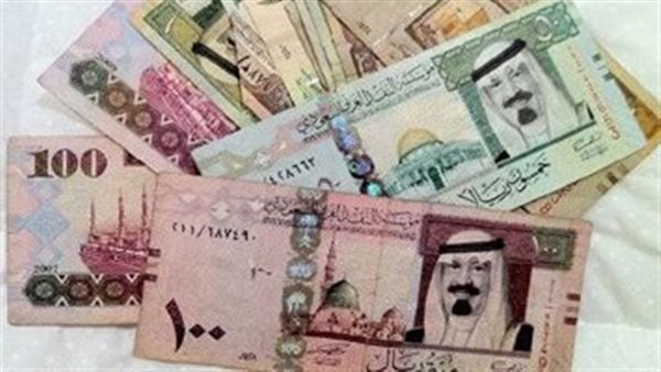 أسعار صرف الريال السعودي في البنوك المصرية اليوم السبت