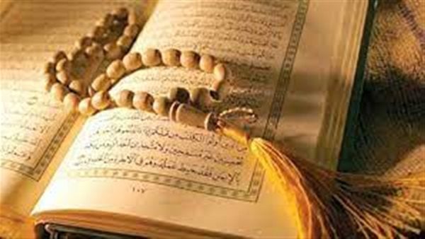 مفعولها سحري في جلب الطمأنينة والسكينة .. 6 آيات بالقرآن ينصح بها داعية