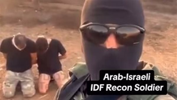 ضابط عمليات خاصة إسرائيلي سابق ينشر فيديو مفبرك لأسر مقاتلين من حماس بجباليا .. تفاصيل