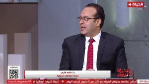 أستاذ العلاقات الدولية: الشعب المصري وجه رسالة قوية بمشاركته في الانتخابات