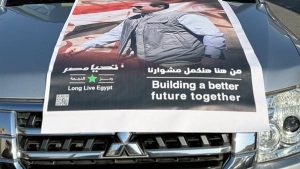 هنكمل المشوار.. توافد المصريين للتصويت في الانتخابات الرئاسية بقطر