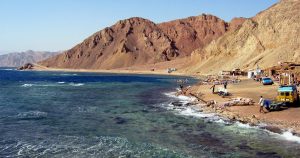 سقوط جسم طائر قبالة المياه الإقليمية المصرية