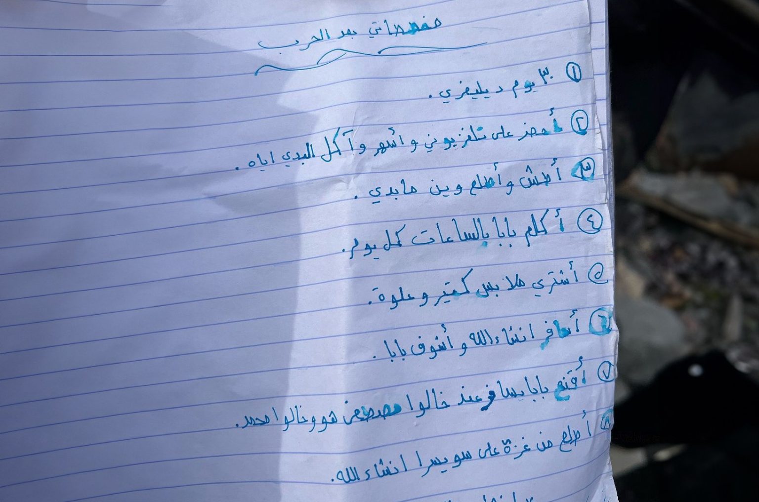 “سيلا” طفلة غزيّة دوّنت أمنياتها لكن الاحتلال لم يمهلها