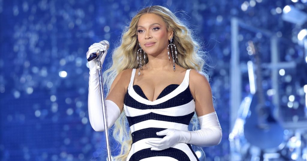 التوأم مع بيونسيه في هذه التنورة المنقوشة والسترة – على أمازون