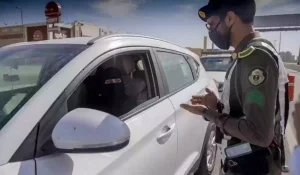المرور السعودي يوضح غرامة مخالفة عدم حمل رخصة قيادة سارية