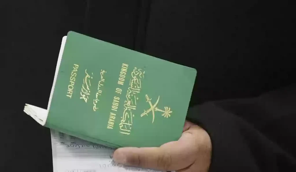 شروط وطريقة الحصول على الجنسية السعودية