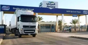 شركة المراعي السعودية تعلن عن وظائف شاغرة بمزايا ورواتب عالية