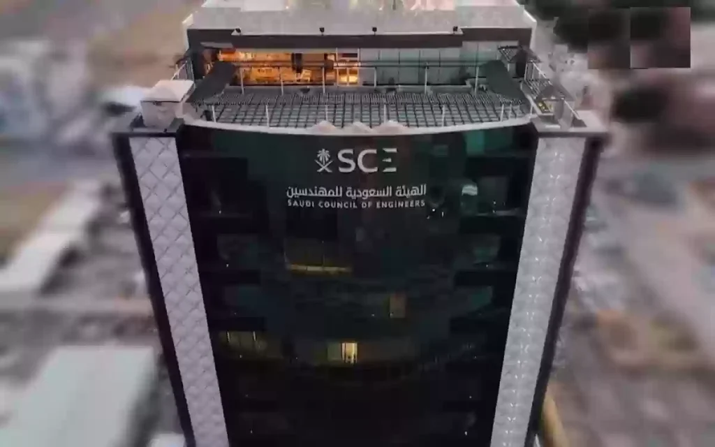 كم راتب المهندس المعماري في السعودية