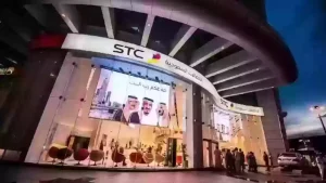 شريحة بيانات سوا stc السعودية مفتوح سنه