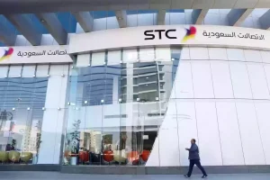 طريقة كشف المكالمات الصادرة والواردة stc