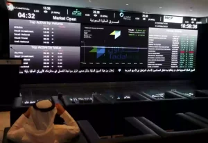 ضربة مُوجعة للبورصة السعودية!! التراجع يعود من جديد.. وأرامكو تترأس القائمة
