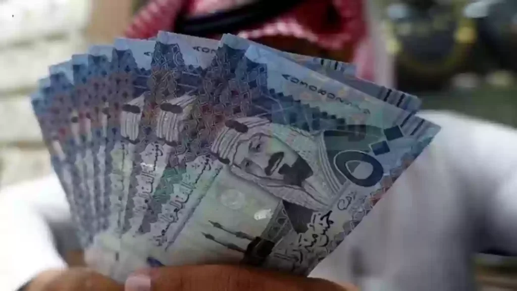 الموارد البشرية تعلن 8 اسباب يتم فيها ايقاف معاش الضمان الاجتماعي المطور الجديد