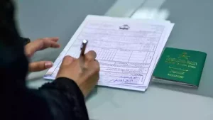 شروط تجنيس زوجة المواطن السعودي