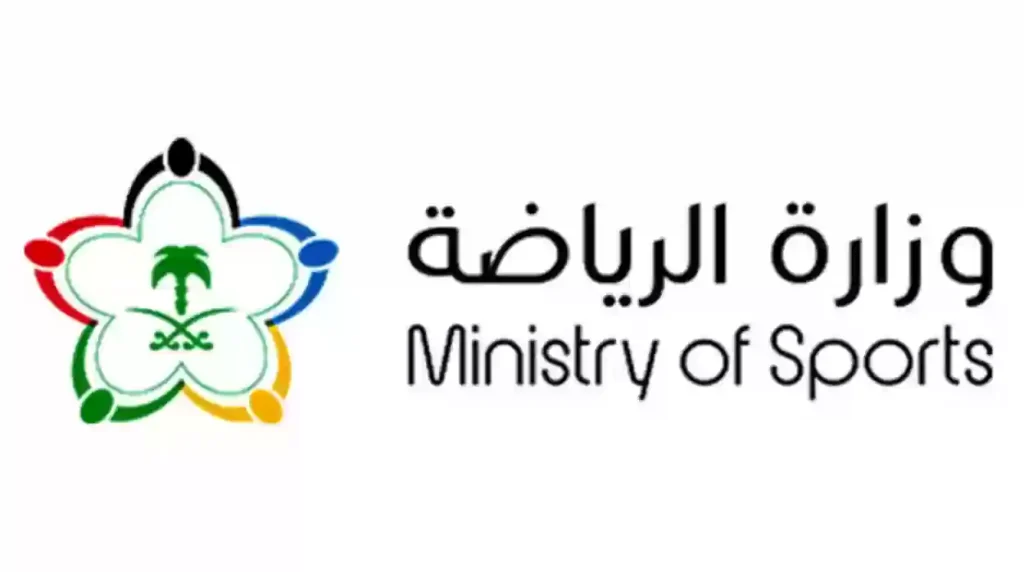 جولة احتفالية في الملاعب السعودية!! وزارة الرياضة تحتفل بطريقة كروية خاصة في يوم التأسيس