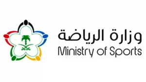 جولة احتفالية في الملاعب السعودية!! وزارة الرياضة تحتفل بطريقة كروية خاصة في يوم التأسيس