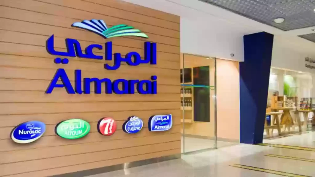 شركة المراعي توظيف حملة الثانوية براتب 7 الاف ريال