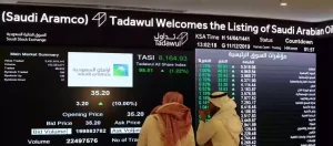 بدأت تلتقط أنفاسها!! ارتفاع نسبي لمؤشر تاسي أمام أسعار صادمة لتلك الأسهم.. التراجع يكتسح