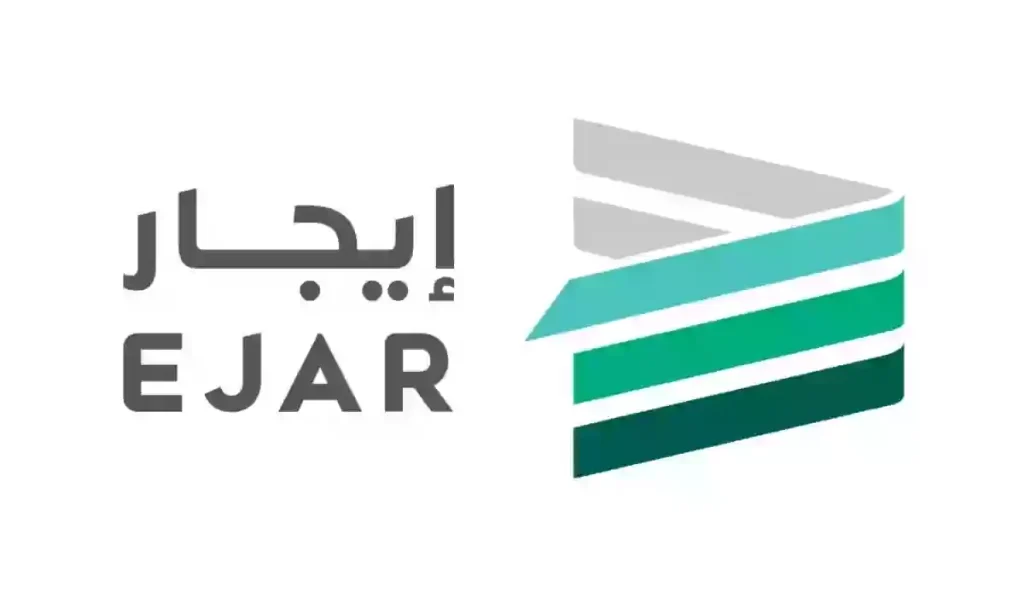 هل للمؤجر حق زيادة الإيجار عند تجديد العقد بعد السنة الأولى 1445 وما هي شروط زيادة الإيجار