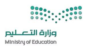 وظائف في مدارس أهلية بشهادة الثانوية 1445