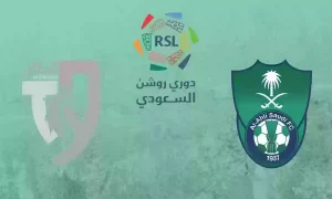 بعد الغضب الجماهيري!! الأهلي السعودي يعلن عن القرار الأخير بخصوص مباراة الطائي اليوم