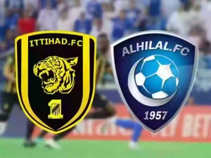 صفعة قوية في وجه الهلال!! الفريق الأزرق سقط في فخ العقوبات قبل أيام من لقاء الاتحاد