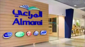 معهد الصناعات الغذائية يعلن.. وظائف للسعوديين في شركة المراعي والشروط والمرتبات مفاجأة!!