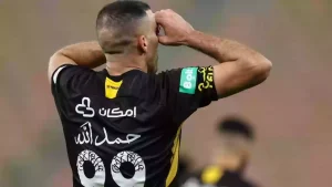 حمد الله ينصاع للأمر! الكشف عن أمرٍ حازم من قائد الاتحاد السعودي أدى إلى قلب موازين اللقاء